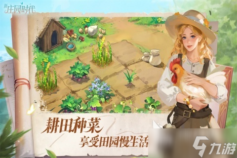 2025必玩的世界十大顶级游戏在哪里 高人气顶级游戏分享
