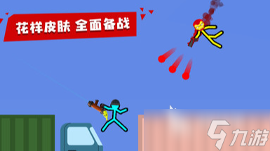 火影3d格斗游戏下载推荐 2025火爆的火影格斗游戏大全