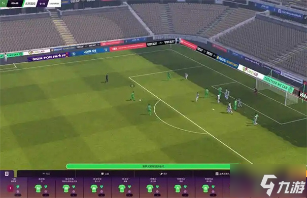 fm2026发售时间