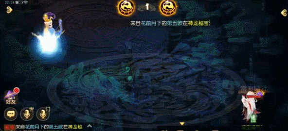 从入门到精通：清蓝降疗，梦幻西游手游龙宫单挑强力点解析教学