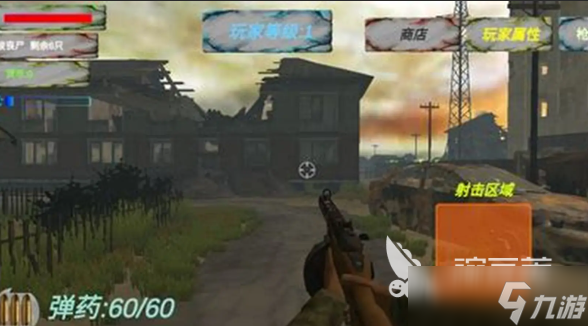 关于丧尸生存的手游手游手机游戏汇总2025 优质的丧尸生存手游合集