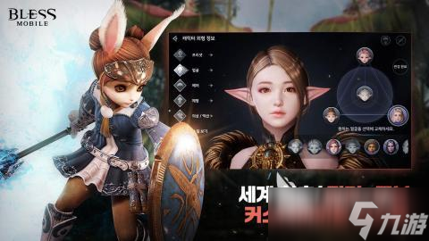 韩国十大顶级rpg手游下载介绍2025 韩国rpg手游哪些值得下载