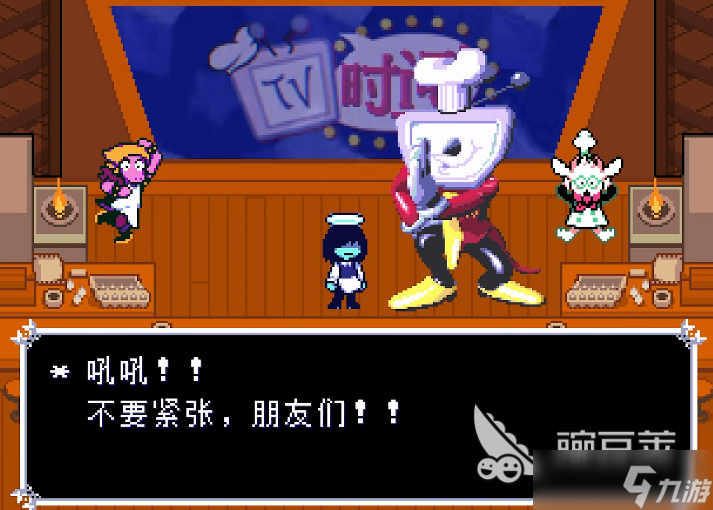 三角符文全流程介绍 三角符文手游流程一览