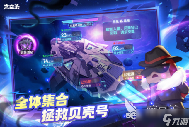 多人解密联机手机游戏 2025好玩的解谜手游推荐