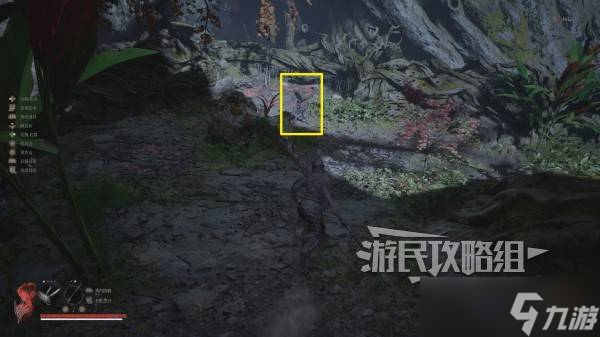 明末：渊虚之羽《明末渊虚之羽》水蛭头罩属性及获取方法 水蛭头罩怎么获得