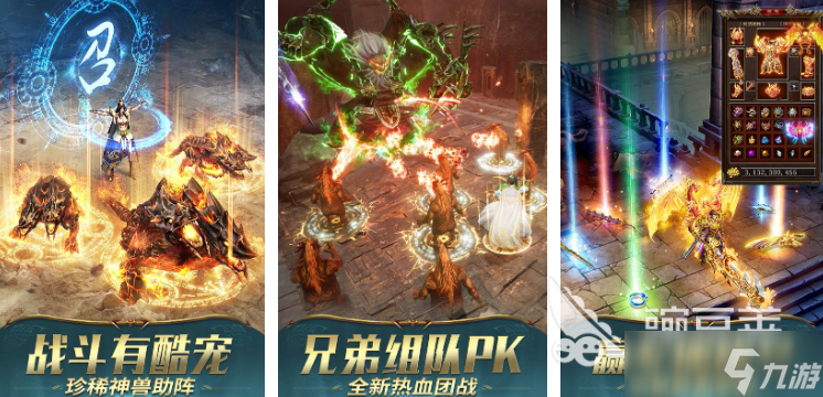可以游客登录的游戏有哪些 2025好玩的游客登录游戏介绍