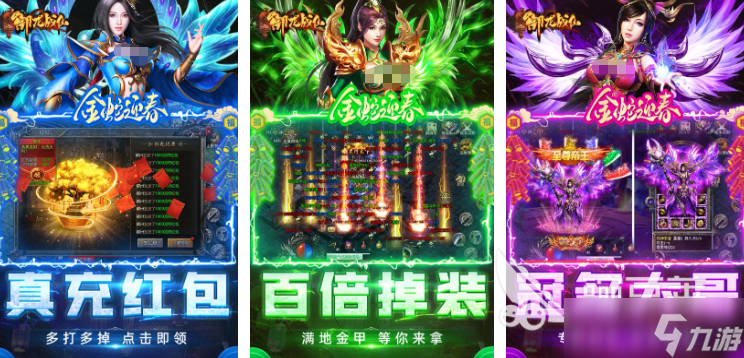 可以游客登录的游戏有哪些 2025好玩的游客登录游戏介绍