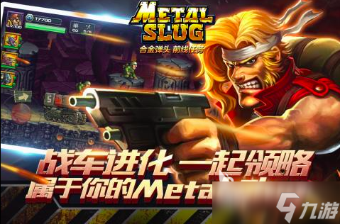 2025美国枪战单机游戏有哪些推荐 单机枪战游戏排行榜前10名