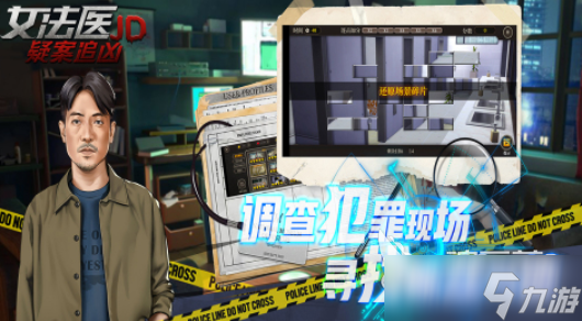 精致单机游戏有哪些 2025耐玩的单机手游top10