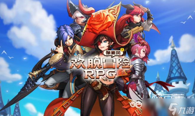 韩国十大顶级rpg手游下载介绍2025 韩国rpg手游哪些值得下载