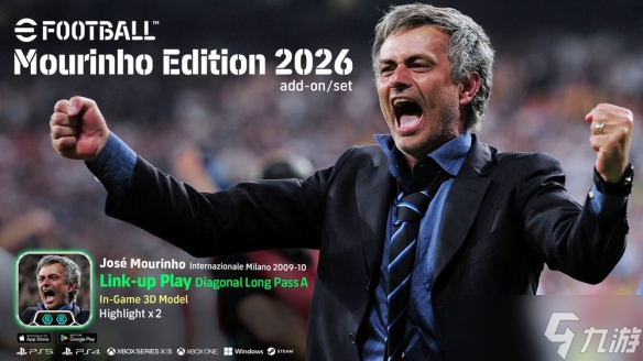 庆祝30周年《eFootball》公布重大赛季更新与内容规划