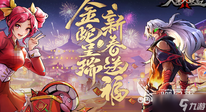 火柴人联机版有哪些 2025火爆的火柴人游戏合集
