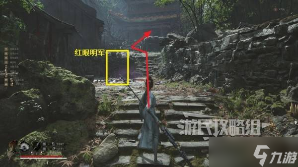 明末：渊虚之羽《明末渊虚之羽》全神龛位置及跑图路线-佛源镇-蜀王祠