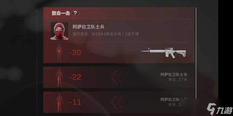 《阿卡迪亚萨拉英雄》值得一玩吗（探究游戏内容、玩法和特色）