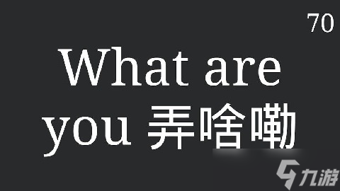 有趣的4岁―8岁亲子游戏分享 2025流行的亲子游戏在哪里截图
