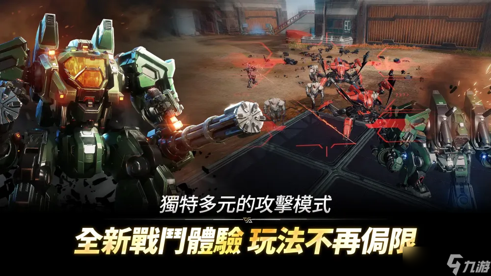 阿瑞斯推出繁中版本 MMORPG 新作《阿瑞斯：命运的选择者》开放事前预约
