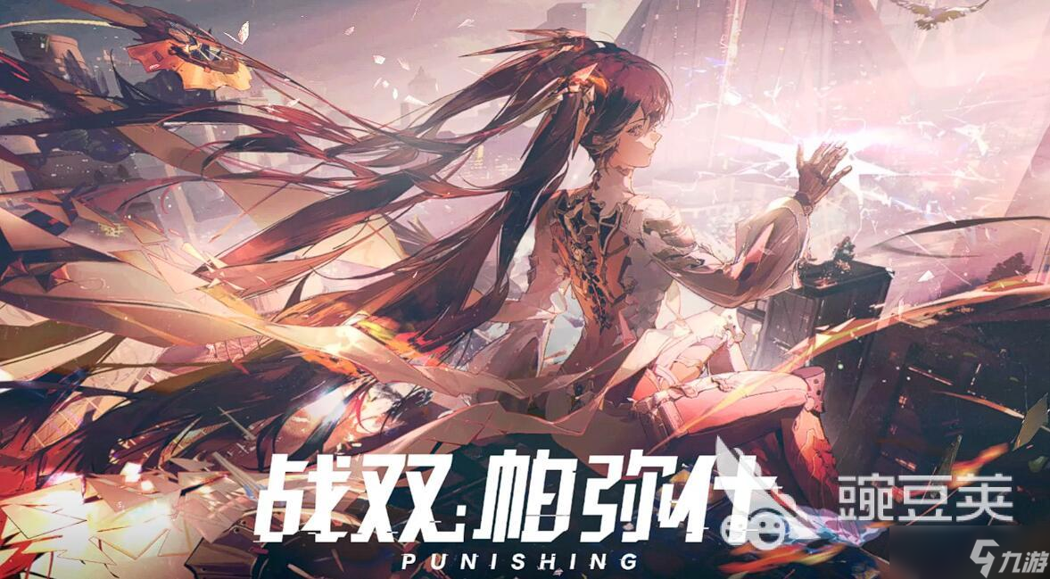 最火二游排行榜 2025必玩的二游推荐