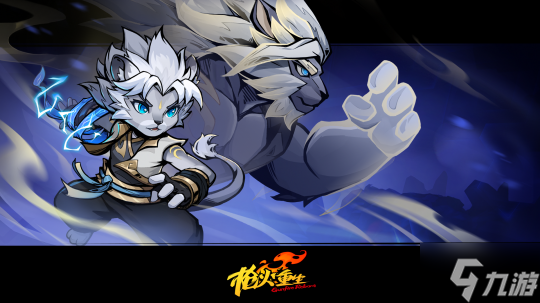 《枪火重生》全新DLC“古木灵歌”首曝：现已可添加至Steam愿望单！