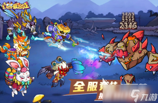 热门的经营类赚钱游戏有哪些 2025好玩的经营类游戏排行