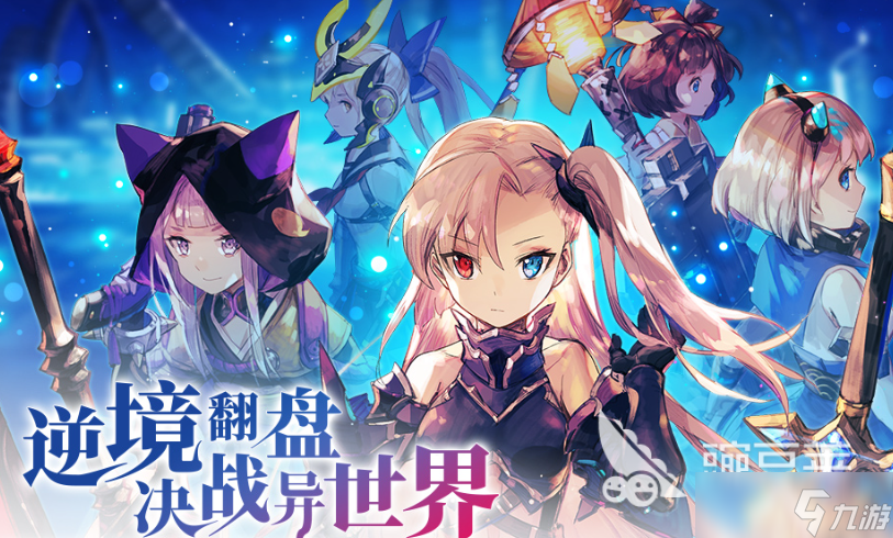 热门好玩的游戏下载介绍2025 高热度的手机游戏大全