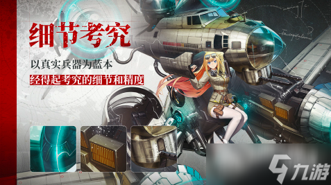 2025好玩的战棋模拟器游戏有哪些 战旗游戏排行榜top10