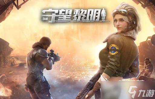 关于丧尸生存的手游手游手机游戏汇总2025 优质的丧尸生存手游合集