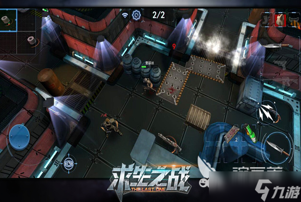 好玩的2d吃鸡游戏大全 2025有趣的2d吃鸡手游下载推荐