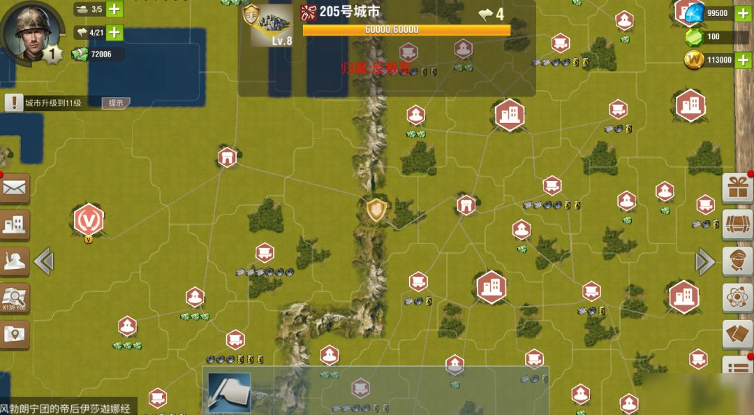 【地图介绍】速看，红色黎明机制说明！