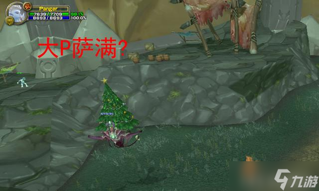 魔兽世界TBC怀旧服改名指南：教你如何改名