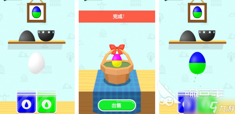 很早以前的孵蛋游戏有哪些 2025能模拟孵蛋的手游分享
