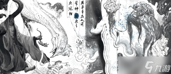 杨奇发820小作文！《黑神话》5天后将有新内容解锁