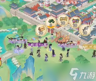 《华夏千秋》宗门选择攻略