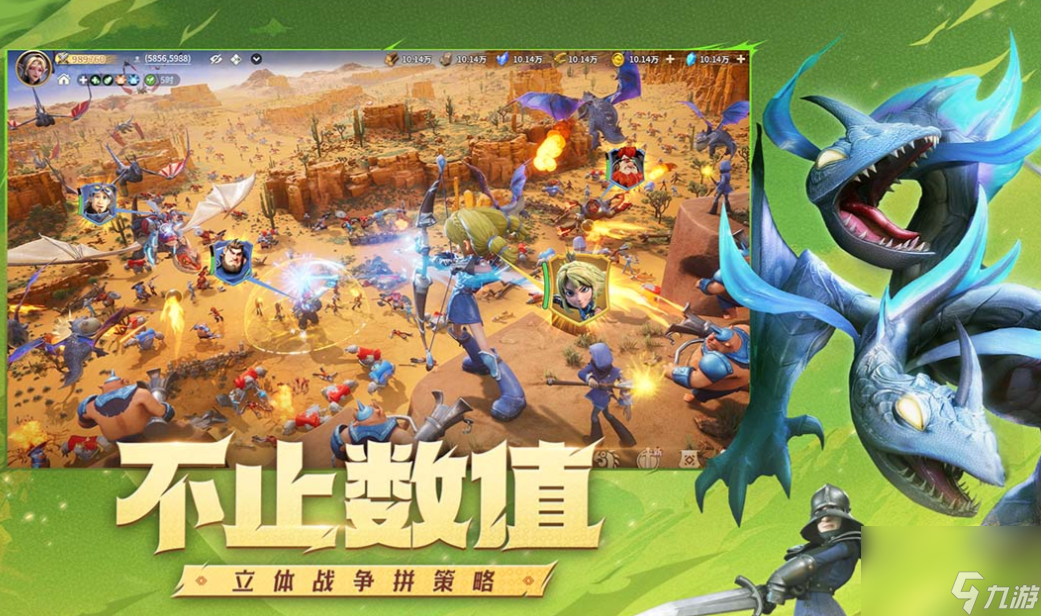 人气较高的所有游戏的排行榜