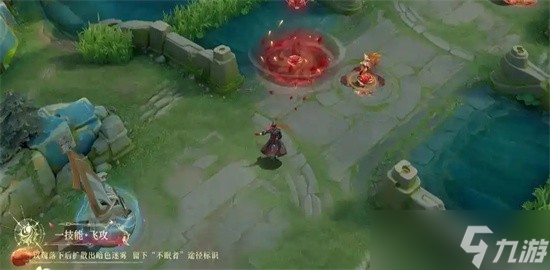 《王者荣耀》×《诡秘之主》联动皮肤场内特效及上线时间、价格