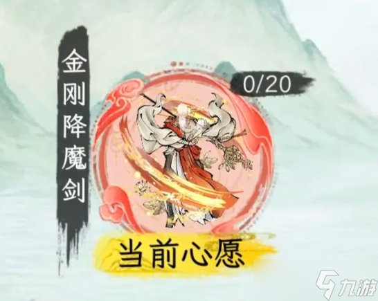 华夏千秋门派怎么选