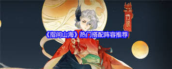 水晶沖突圣堂守衛(wèi)怎么玩