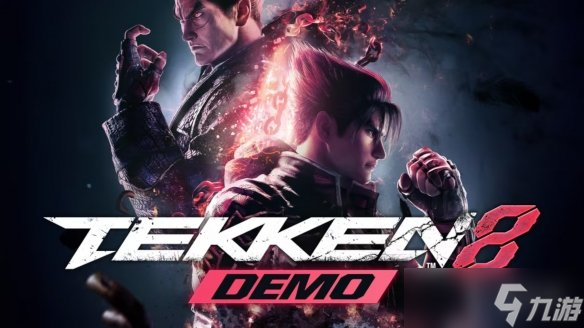 《铁拳8》制作人谈NS2移植：技术上可行但成本太高！