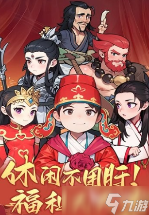 2014暑期网游盘点 有趣的暑期游戏合集