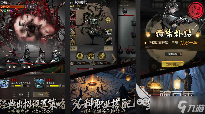 可以自己玩的益智游戏有哪些2025 好玩的单机益智游戏合集