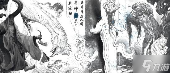 《黑神话 悟空》杨奇发820小作文 5天后有新内容 