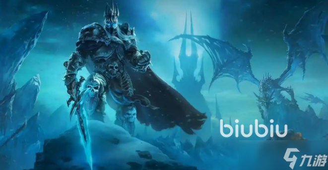 魔兽世界掉帧怎么处理 魔兽世界掉帧用什么加速器