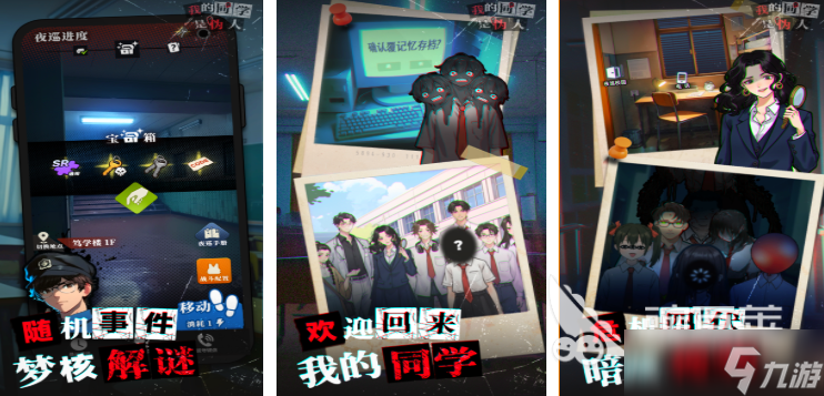 画风精致的单机游戏有哪些好玩 2025精品单机手游盘点