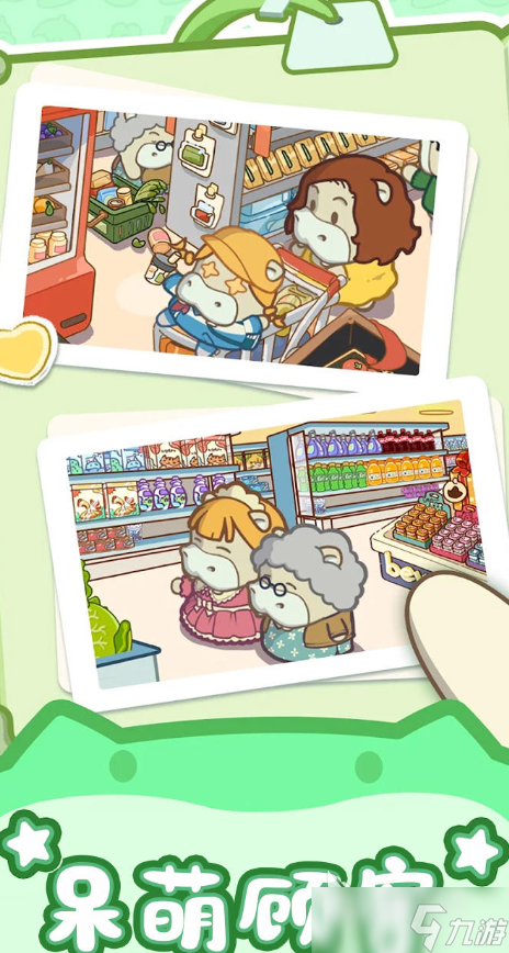 热门好玩的游戏下载介绍2025 高热度的手机游戏大全