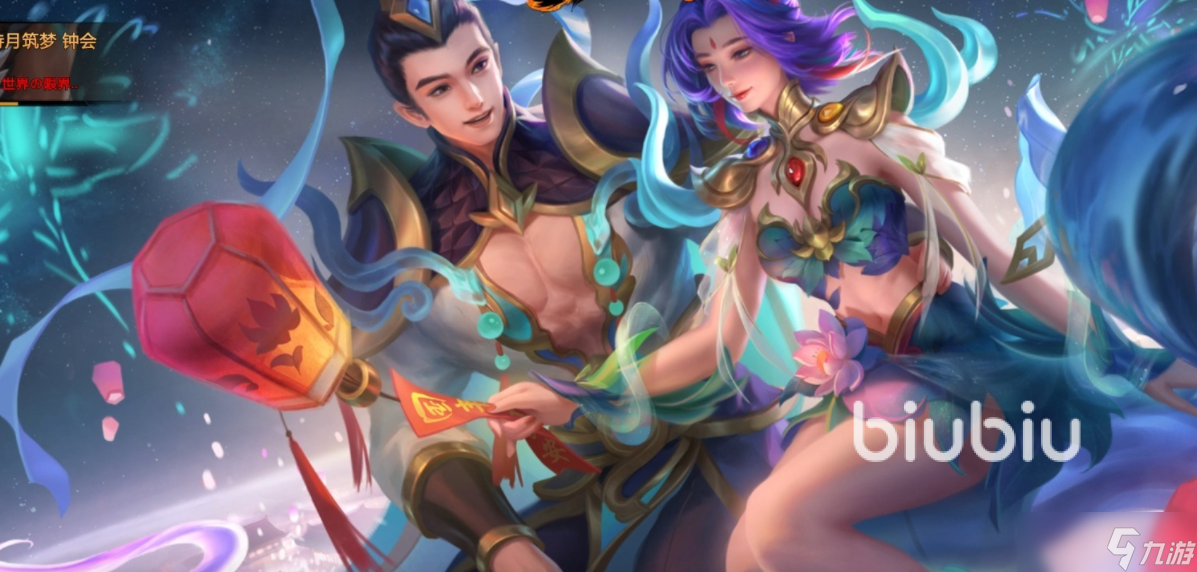 梦三国2进不去游戏怎么办 梦三国2进不去游戏用什么加速器