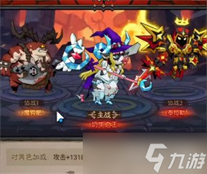 英雄没有闪秘法师极速爆发电矛流怎么玩 秘法师极速爆发电矛流玩法教学
