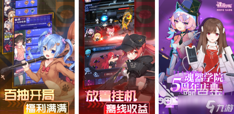 好玩的美女游戏手机游戏 2025美女多的游戏合集