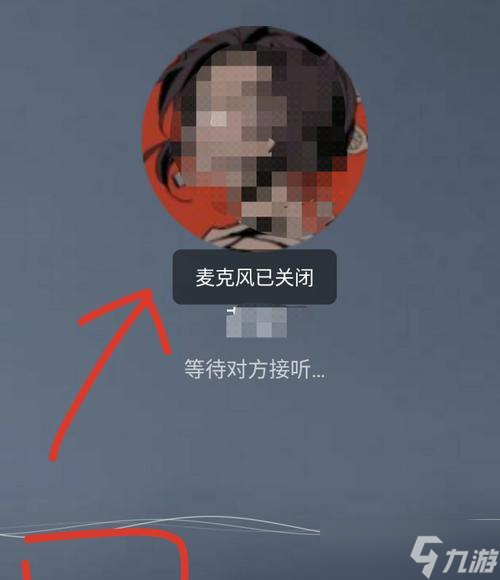 问道手游消息声音关闭方法是什么？关闭后如何接收消息？