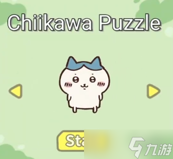 吉伊卡哇游戏《Chiikawa Puzzle》爆火 一起拼小可爱