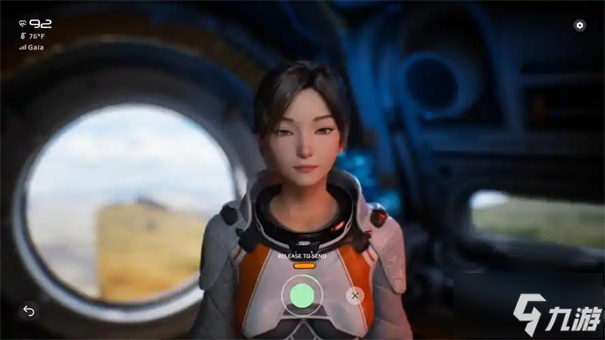 群星低語配置要求