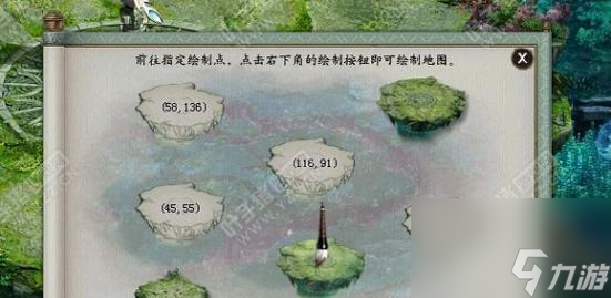 大话西游2如何偷药？偷药的策略和技巧是什么？